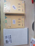 凯萨(KAISA)双线练习本 22K加厚纸双线本数学语文本子20张5本装 KSP0033 实拍图