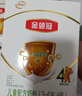 伊利金领冠 儿童成长配方奶粉 育护4段奶粉(3-6岁儿童适用) 4段1200g*1盒 实拍图
