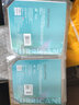 红双喜无机省套狂飙3乒乓球胶皮专业黏性反胶NEO免灌胶橙省狂飚N.SH3 黑色硬37厚2.1（37柔） 实拍图
