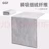 GGT日本雪花绒毛巾加厚男女洗脸干发面巾速干吸水不掉毛家用酒店毛巾 樱若+浅咖+薄墨 实拍图