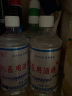 衡洁75%酒精消毒液500ml/瓶 75度酒精乙醇消毒液75度酒精 5瓶装（+2个喷头） 实拍图