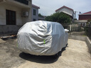 置友龙晨适用于比亚迪秦PLUS海鸥汉宋pro元唐驱逐舰05车衣专用汽车全车罩 银色【牛津布加厚车衣】 比亚迪秦plus车衣 实拍图