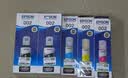 爱普生（EPSON）002打印机墨水适用4266/4268/6266/6268/6278/6298/L4158/4267 2黑3彩套装（下单送8元红包） 实拍图