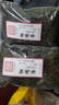 張大花記 清香铁观音 新茶 安溪乌龙茶 高山好茶 自封袋极简包装 清香铁观音-自立自封袋装-250克 实拍图