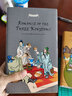 三国演义故事 中国经典名著故事系列 英文 Romance of the Three Kingdoms 实拍图
