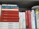 茅盾文学奖获奖作品全集（特装本）：暗算 实拍图
