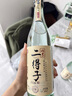 二得子八达岭正宗北京二锅头42度清香型山泉水酿造纯粮白酒 42度 500mL 2瓶 新国标优级纯粮 实拍图