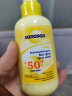 哈罗闪儿童防晒喷雾SPF50【6个月以上】防晒红晒黑150ml【临期清仓】 实拍图