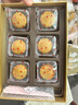 新良广式月饼粉 家用月饼专用粉月饼皮制作材料低筋小麦粉 1kg*3袋 【赠同款350g】 实拍图