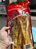 温汤一品江西高安腐竹干货无添加豆制品营养高蛋白宜春特产食品素菜干菜 黄豆腐竹200g*5袋 实拍图