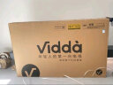 Vidda 海信电视 85V1K-S 85英寸 120Hz高刷 3+64G 游戏电视 4K超高清 超薄全面屏 智能巨幕电视以旧换新 实拍图