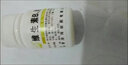 [汾河]维生素B6片 10mg*100片 3盒装 国药准字脂溢性防脱发生发治疗掉头发专用药生发片脱发严重女的吃什么维生素用什么药 维生素b族掉头发 实拍图