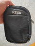 科硕（KESU） 移动硬盘大容量USB3.0 安全加密高速外接机械硬盘 大U盘 魅力黑+硬盘包 1TB 实拍图