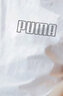 彪马（PUMA）t恤男装 夏季新款运动服健身训练上衣服圆领宽松透气全棉体恤短袖 625824-04/浅混合灰-全棉 L 180/100A 推荐体重140-160斤 实拍图