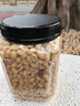 Hoodys美国进口Hoodys盐焗花生仁香脆盐味花生米下酒菜1190g 盐味花生仁*1罐 实拍图
