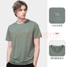 骆驼（CAMEL）户外运动T恤女款 男女透气跑步运动短袖速干T恤 A1S2NX105 实拍图