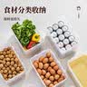 Jeko&Jeko大号透明冰箱收纳盒水果保鲜盒塑料密封盒冰箱储物盒食品收纳盒 12L手提密封盒 实拍图