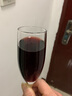 皇台甘肃凉州生态干红葡萄酒13.5度赤霞珠红酒礼盒婚宴端午送礼 有机认证 750mL 1瓶 【询客服有惠】 实拍图