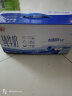 光明 纯牛奶200ml*24盒 早餐奶营养奶 礼盒装 实拍图