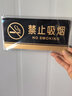 爱墨绘小心台阶警示贴安全标语贴纸温馨提示语小心台阶+地滑3张装60*9cm 实拍图