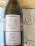 天塞酒庄新疆酒 星巴克酒单 精选霞多丽干白葡萄酒礼盒整箱750ml 聚餐送礼 整箱装(750ml*6)原箱发货 实拍图