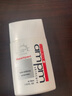 牛尔 防晒胜肽面部SPF50户外隔离防晒黑晒老不油腻军训必备防晒乳护肤 2瓶装 实拍图
