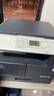 柯尼卡美能达 bizhub205i\/215i\/225i/227i  a3打印机复印一体机黑白复合机网络扫描 205i丨盖板+单纸盒+双面器 实拍图