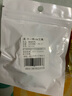 三年二班可爱大拇指理线器学生宿舍数据线收纳神器充电线固定器办公桌面无痕挂钩绕线器五色混装（每色1个） 实拍图