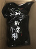 海美禾即食拌饭海苔250g 芝麻炒海苔碎 紫菜摇一摇饭团配饭炸拌海苔 拌饭海苔碎 250g*1袋 实拍图
