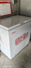 星星（XINGX） 219升 商用家用单温单箱低霜除菌冰柜 冷藏冷冻转换冷柜 顶开门冰箱 BD/BC-219E 实拍图