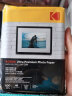 KODAK柯达260克RC高光相纸5R/7英寸喷墨打印相片纸高质量照片纸双面防水照片打印纸 50张装9891-597 实拍图