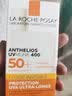 理肤泉（LA ROCHE-POSAY）新版大哥大控油防晒霜清盈高倍SPF50+防水防汗不闷痘男女可用 【黄标无香】防晒霜50ml 实拍图