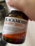 澳佳宝（Blackmores）西芹菜籽软胶囊 降血压痛风尿酸湿缓解关节疼痛风湿 成人中老年 西芹籽精华片3000mg 50粒*1瓶 芹菜籽 实拍图