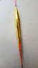 黄金眼新款黄金眼彩金版纳米鱼漂醒目加粗尾高端浮标 C-035加粗尾 2号一支 实拍图