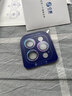 0度适用苹果iphone17/16promax镜头膜16Pro/15pro/14Pro蓝宝石钢化玻璃高清手机摄像头镜头保护膜 14Pro/14Promax通用-炫彩色  蓝宝石鹰眼镜头膜 实拍图