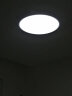 欧普led客厅灯卧室灯吸顶灯圆形简约餐厅中山组合家用长方形灯具大全 白框厚3.5cm圆40cm白光36W 晒单实拍图