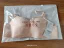 芬腾可安（FENTENGCARE）时尚前扣美背内衣性感纯欲风胸罩收副乳无痕女小胸聚拢不空杯文胸 实拍图