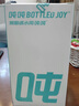 吨吨BOTTLED JOY酷cool吨吨桶大容量王一博运动水壶塑料杯渐变顿顿桶 冰紫蓝【Tritan耐温80℃】 1.1L 实拍图