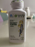 安利纽崔莱国产保健品 深海鲑鱼油胶囊135粒+分装盒 实拍图