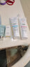 瑞倪维儿康婷水疗四件套装面部体部凝脂透明质酸凝胶官方护肤品旗舰 实拍图