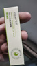 欧莱雅（LOREAL） 男士护肤品套装三件套水能洗面奶补水保湿控油清爽送男友礼物 【四件套】洁面+水凝露+乳+霜 实拍图