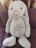 Jellycat害羞银色邦尼兔动物毛绒玩偶安抚潮玩娃娃送礼520礼物 银色 Really Big 实拍图