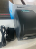 佳博（Gprinter）碳带标签打印机商用办公固定资产亚银纸合格证热转印水洗唛服装吊牌快递仓储不干胶铜版条码打印机 【9025T蓝牙版】80MM（203点标清） 实拍图