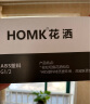 HOMK【德国】强劲增压花洒喷头家用多功能增压洗澡淋浴手持莲蓬喷头 增压单花洒【加大面板】星光银 三档模式丨大水量享受畅快淋浴 实拍图