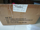 星朋适用兄弟TN2050粉盒DCP7010 7020硒鼓HL-2040 2045 2070n 2075n 2035墨盒MFC7225 7720 7820n FAX-2920碳粉盒 MFC7420粉盒标准容量2500页 实拍图