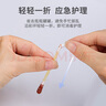 振德（ZHENDE）医用碘伏棉签酒精棉签棒 新生儿婴儿肚脐消毒 双头消毒独立包装 碘伏棉签1盒+酒精棉签1盒【100支】 实拍图