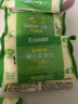 康贝（Combi） 婴儿手口湿巾 宝宝专用湿巾迷你小包/外出便携/加量装清洁湿纸巾 8抽 24包 实拍图