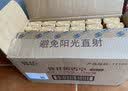 蜂花香皂檀香皂125g/块沐浴皂手工洁面皂洗脸洗澡两用肥皂洗手皂沐浴皂温和滋润易冲洗国货经典品牌 125g*12块 蜂花 实拍图