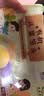 九洲丰园有机儿童早餐宝宝馒头速冻山东馒头干蒸面食 有机蔬菜泥馒头320g*2袋(16个) 实拍图