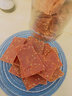 蜜禾靖江手撕猪肉脯干猪肉铺干蜜汁熟食边角料即食网红办公室散装零食 原味肉脯罐装250g 实拍图